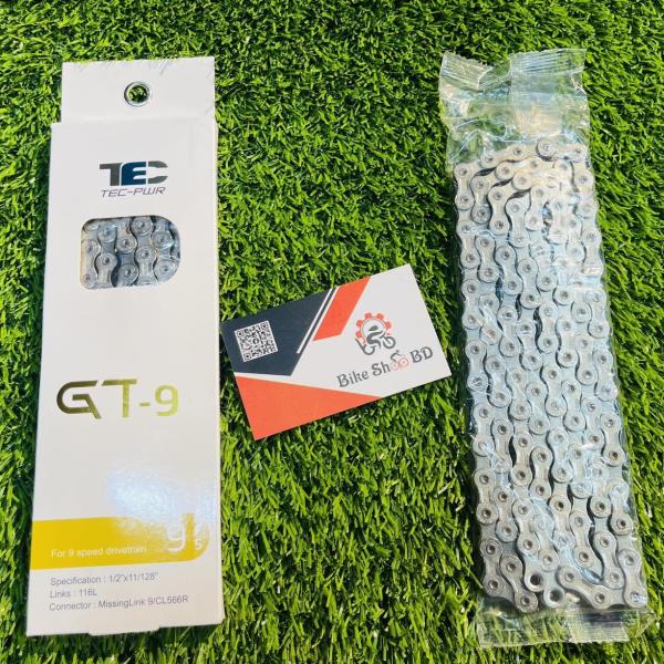 Tec 9s Chain
