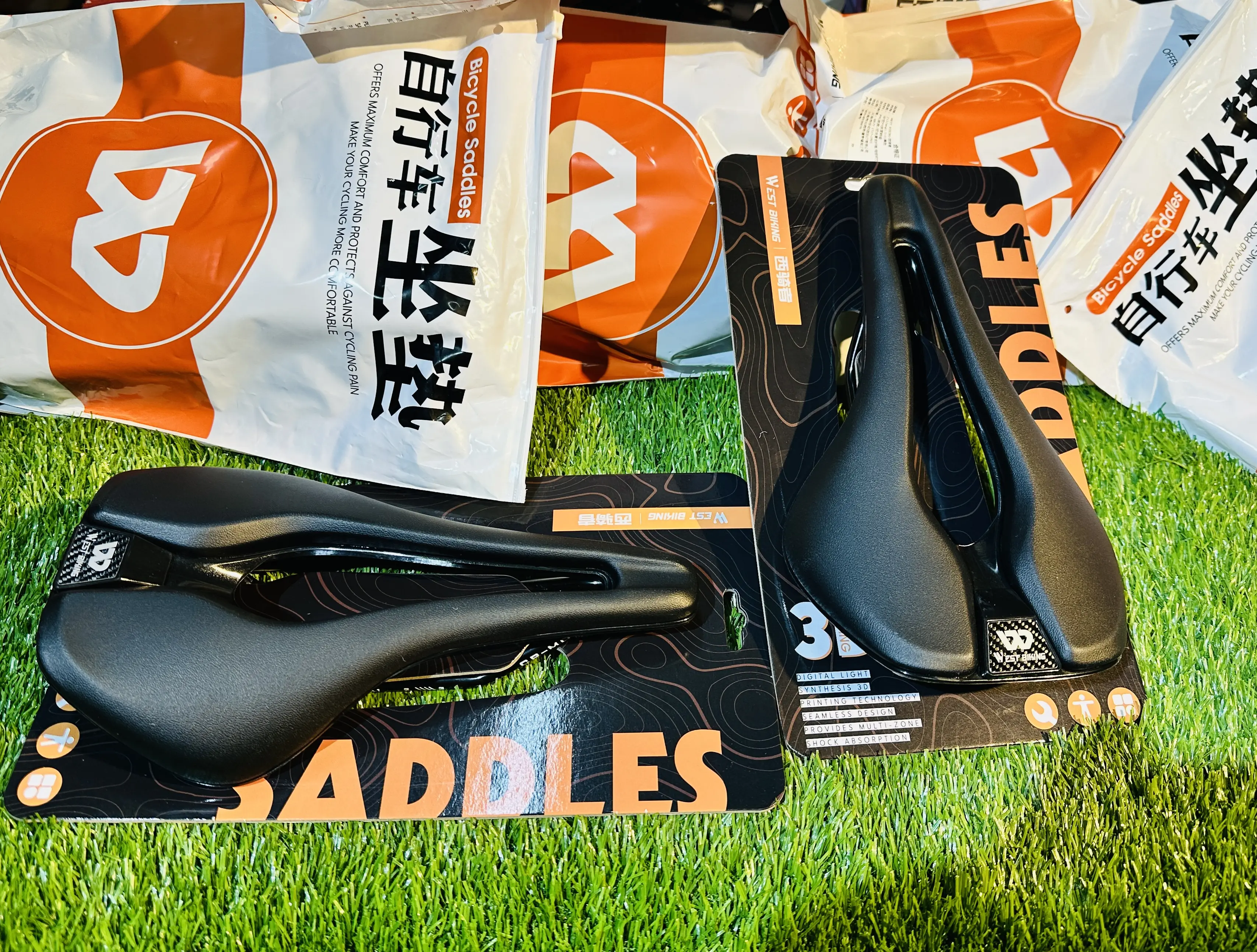 WEST BIKING Hollow short Nose saddle