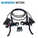 Shimano Mt200 Brake set