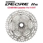 SHIMANO DEORE 11s CASSATE