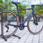 IREFOX Carbon Fiber Gravel Bike