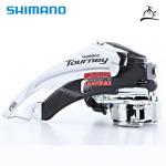 Shimano Tourney FD -TY 500