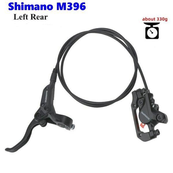 shimano m396 rear