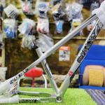 Wissco 4x Stunt Bicycle Frame